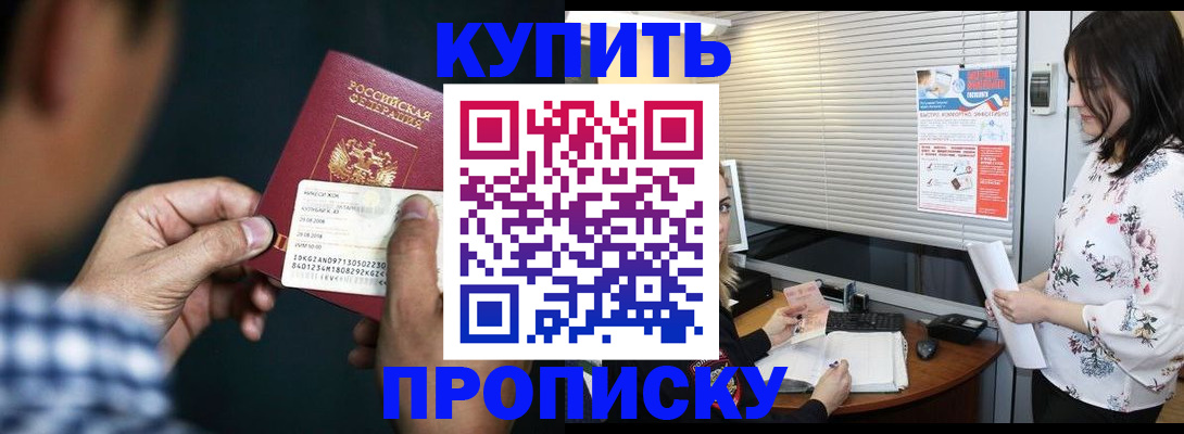 форма 3 в Ставрополе